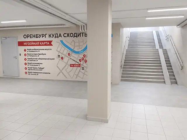 После работы художников